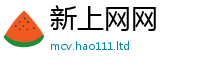 2025新奥天天开好彩新奥彩免费版归一肖一码100‰能中多少钱